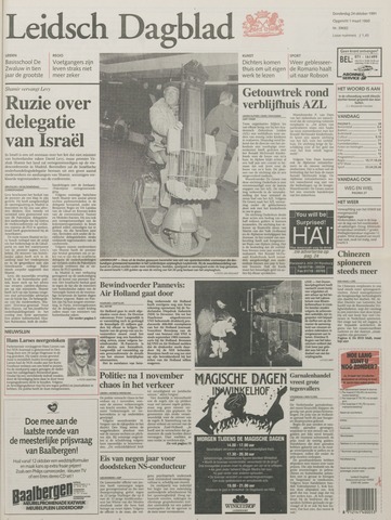 Leidsch Dagblad 1991-10-24