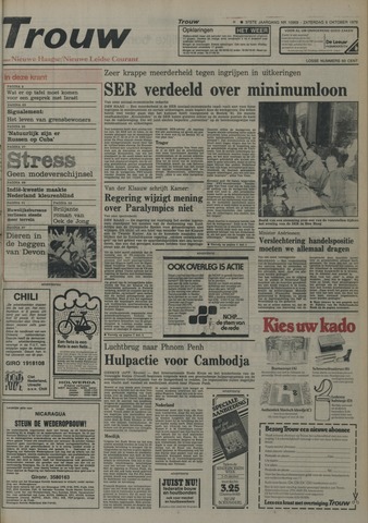 Nieuwe Leidsche Courant 1979-10-06