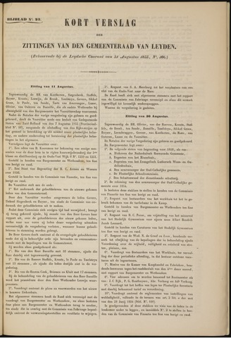 Handelingen van de Raad 1855-08-11