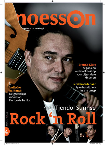 Moesson 2008-10-04