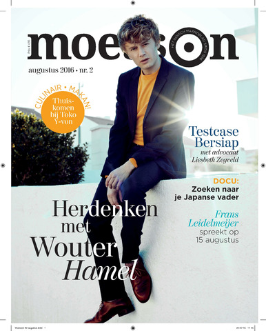 Moesson 2016-08-02