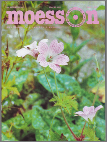 Moesson 1996-04-15