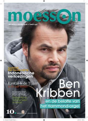 Moesson 2014-04-10