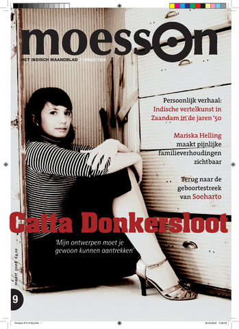 Moesson 2008-03-09