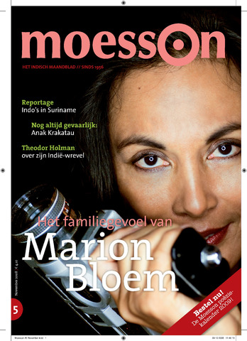 Moesson 2008-11-05