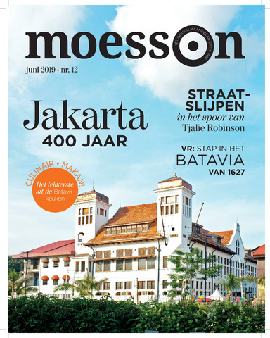 Moesson 2019-06-12