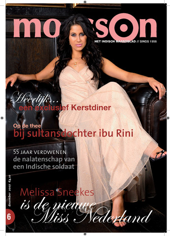 Moesson 2007-11-05
