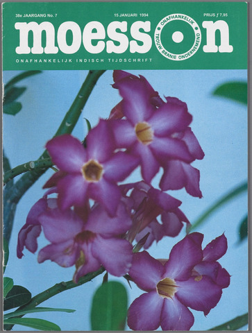 Moesson 1994