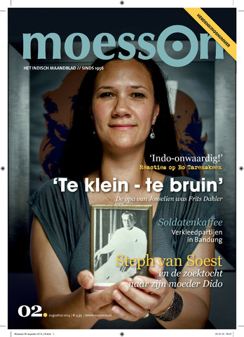Moesson 2014-08-02