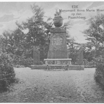Monument Anna Maria Moens