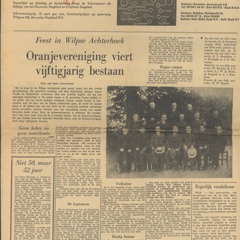 Oranjevereniging Wilp-Achterhoek 1965