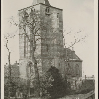 Varik, Oude Toren