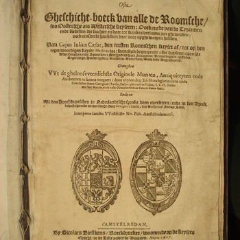 "Nieuwe Keijsers Chronica" 1617