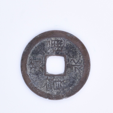 Japanese munt