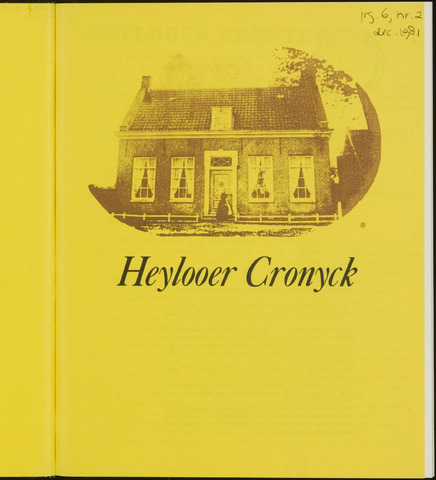 Heylooer Cronyck 1981-12-01