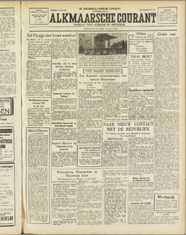Alkmaarsche Courant 1947-07-26