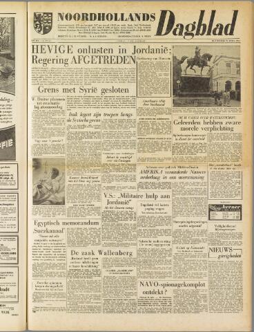 Noordhollands Dagblad : dagblad voor Alkmaar en omgeving 1957-04-25