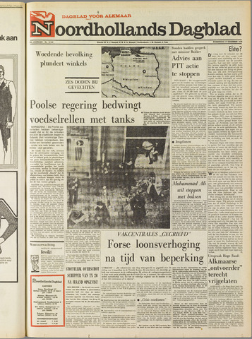 Noordhollands Dagblad : dagblad voor Alkmaar en omgeving 1970-12-17