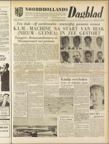 Noordhollands Dagblad : dagblad voor Alkmaar en omgeving 1957-07-16