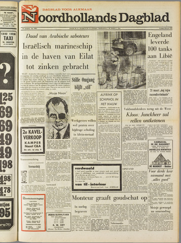Noordhollands Dagblad : dagblad voor Alkmaar en omgeving 1970-02-06