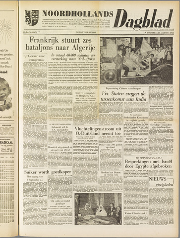 Noordhollands Dagblad : dagblad voor Alkmaar en omgeving 1955-08-25