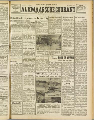 Alkmaarsche Courant 1947-04-17