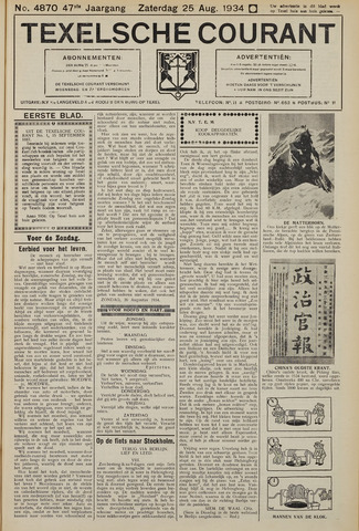 Texelsche Courant 1934-08-25