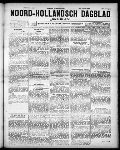 Noord-Hollandsch Dagblad : ons blad 1927-10-25
