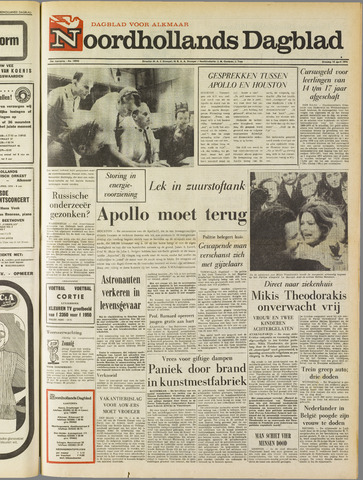 Noordhollands Dagblad : dagblad voor Alkmaar en omgeving 1970-04-14