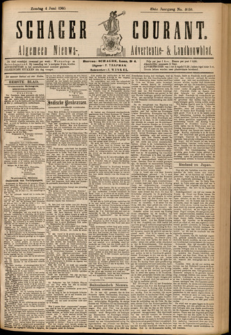 Schager Courant 1905-06-04