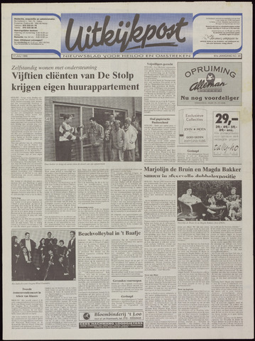 Uitkijkpost : nieuwsblad voor Heiloo e.o. 1996-07-17