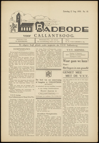 Badbode voor Callantsoog 1950-08-12