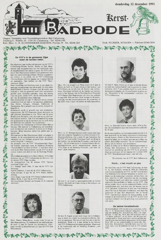 Badbode voor Callantsoog 1991-12-12