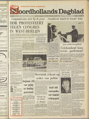 Noordhollands Dagblad : dagblad voor Alkmaar en omgeving 1970-11-30