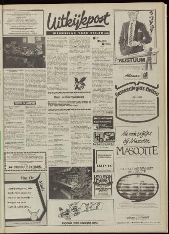 Uitkijkpost : nieuwsblad voor Heiloo e.o. 1982-12-15