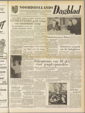 Noordhollands Dagblad : dagblad voor Alkmaar en omgeving 1957-07-18