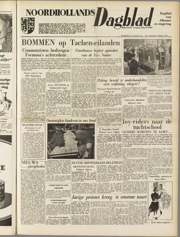 Noordhollands Dagblad : dagblad voor Alkmaar en omgeving 1955-01-20