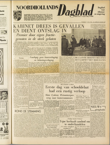 Noordhollands Dagblad : dagblad voor Alkmaar en omgeving 1955-05-18