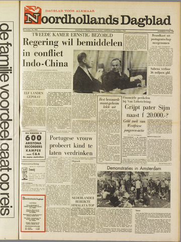 Noordhollands Dagblad : dagblad voor Alkmaar en omgeving 1970-05-14