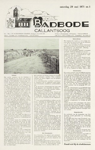 Badbode voor Callantsoog 1971