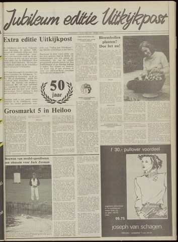 Uitkijkpost : nieuwsblad voor Heiloo e.o. 1984-10-16