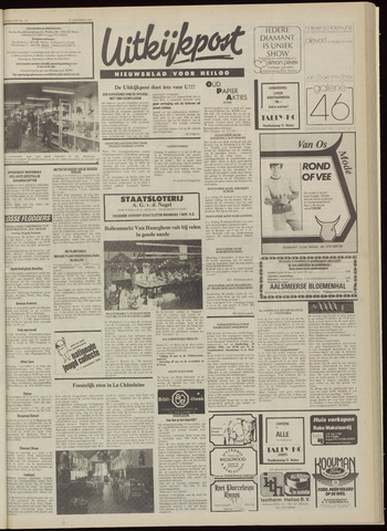 Uitkijkpost : nieuwsblad voor Heiloo e.o. 1982-10-27
