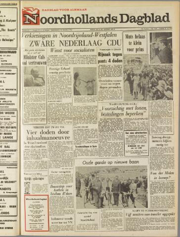 Noordhollands Dagblad : dagblad voor Alkmaar en omgeving 1966-07-11