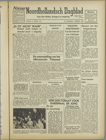 Nieuw Noordhollandsch Dagblad, editie Schagen 1946-03-15