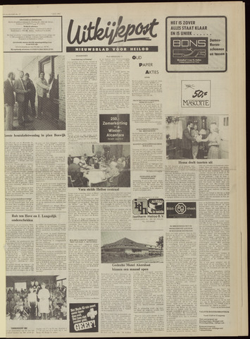 Uitkijkpost : nieuwsblad voor Heiloo e.o. 1982-07-07