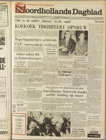 Noordhollands Dagblad : dagblad voor Alkmaar en omgeving 1966-06-02
