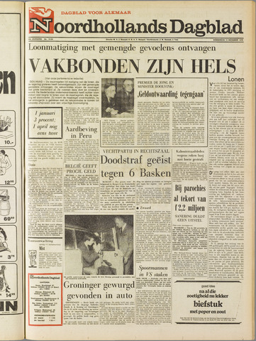 Noordhollands Dagblad : dagblad voor Alkmaar en omgeving 1970-12-10
