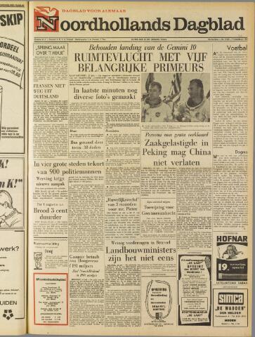 Noordhollands Dagblad : dagblad voor Alkmaar en omgeving 1966-07-22