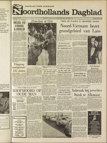 Noordhollands Dagblad : dagblad voor Alkmaar en omgeving 1970-02-16