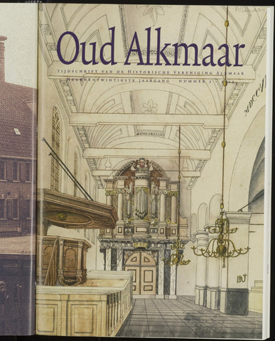 Oud Alkmaar 2005-09-01